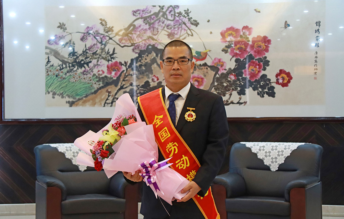BJL平台集团股份董事长温志芬荣获“全国劳动圭表”称号