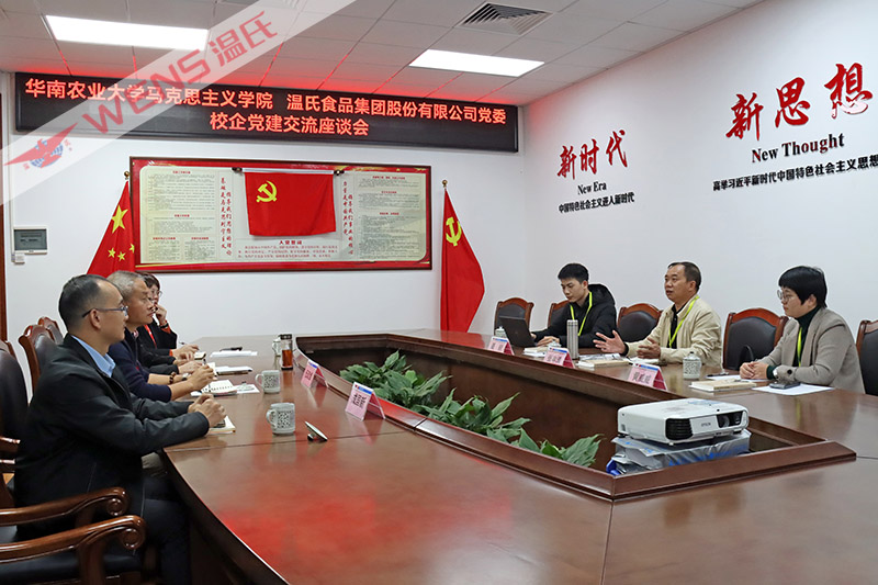 bjl平台·(中国)集团