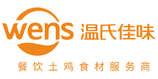BJL平台集团佳味LOGO 320x160.png