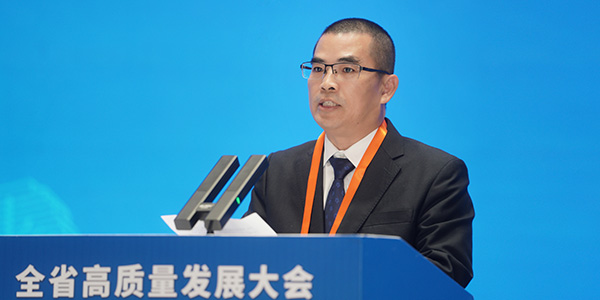 01月，，，，，，，全省高质量发展大会召开，，，，，，，全国工商联副主席、集团董事长温志芬作为企业代表参与大会.jpg