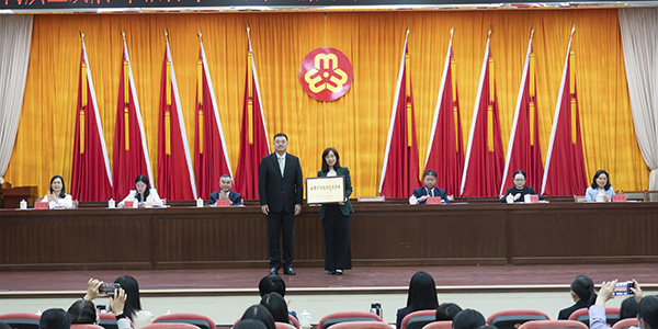 03月，，，，，，，在“三八”国际妇女节到来之际，，，，，，，集团荣获“全国巾帼立功先进集体”称号.jpg