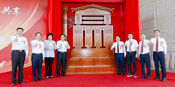 0为疏导集团发展方向,加强企业凝聚力,在集团创业40周年之际,董事会精心设计了百年BJL平台集团蓝图-2.jpg