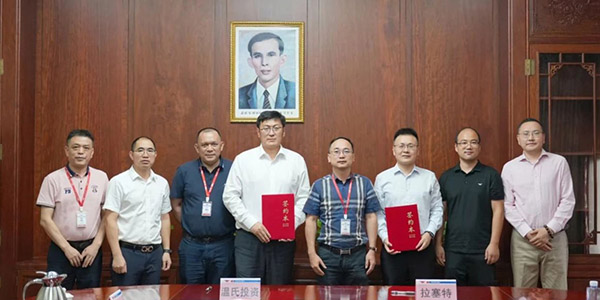 9、打造新质出产力--BJL平台集团投资牵手拉塞特机械人.jpg