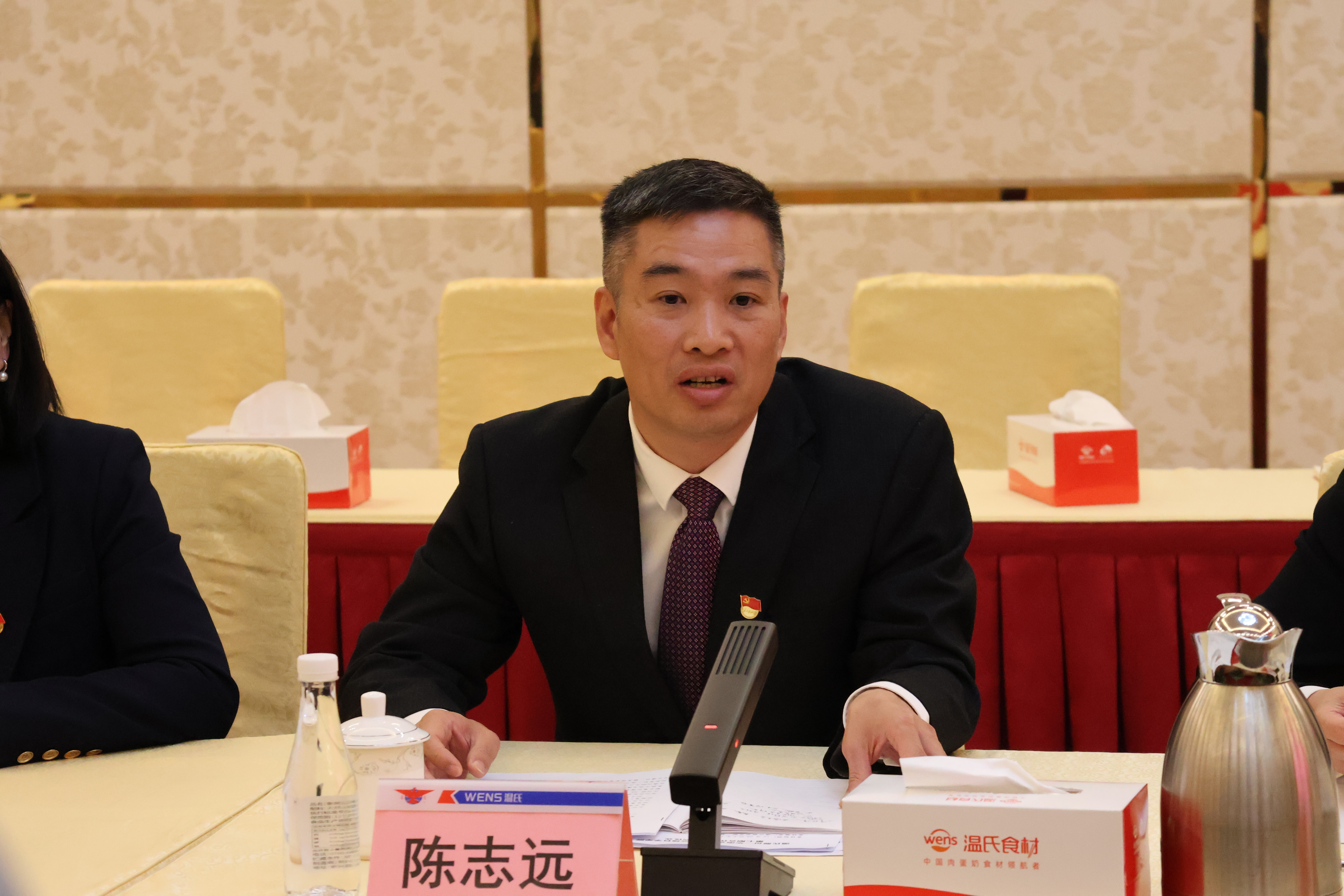 bjl平台·(中国)集团