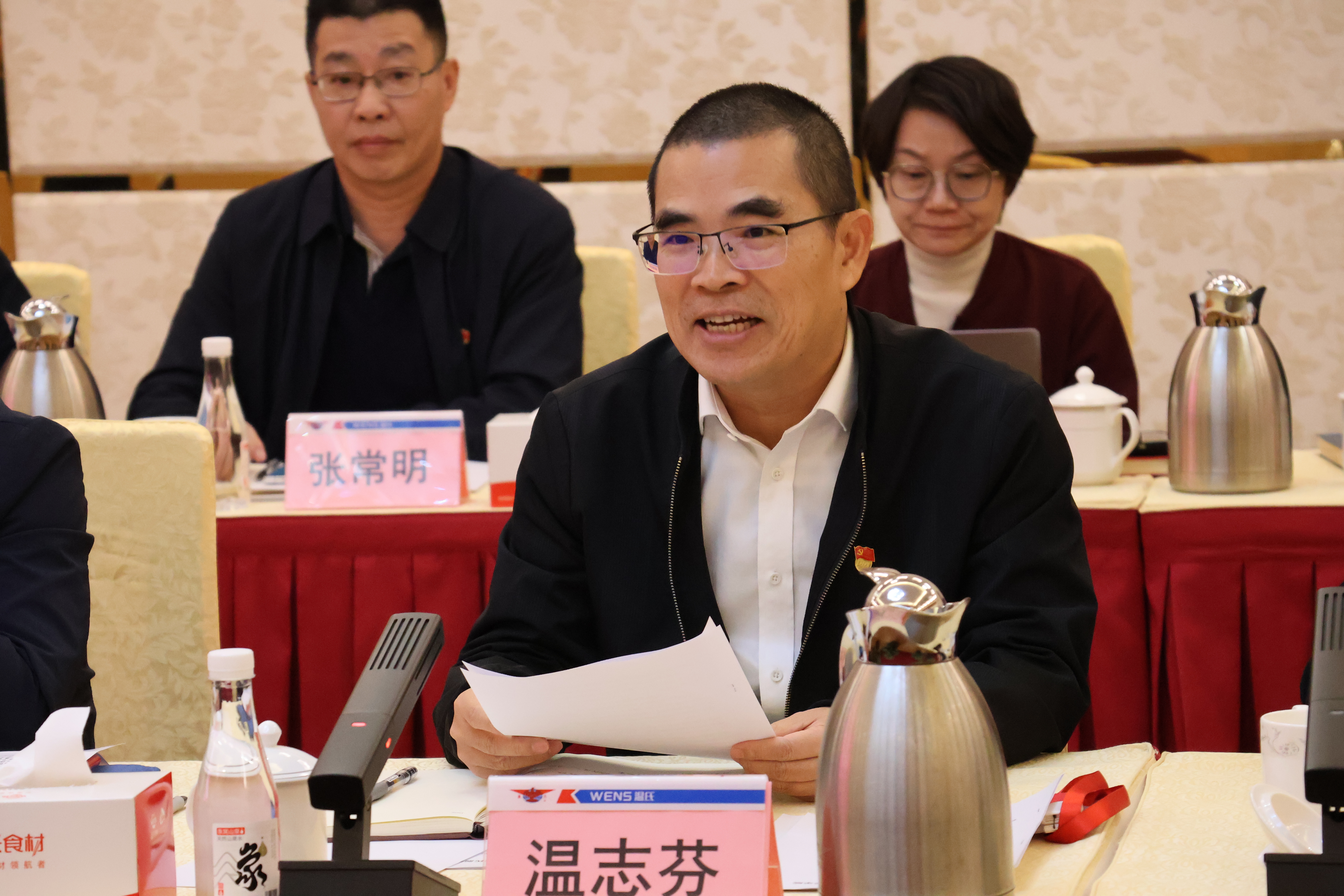 bjl平台·(中国)集团