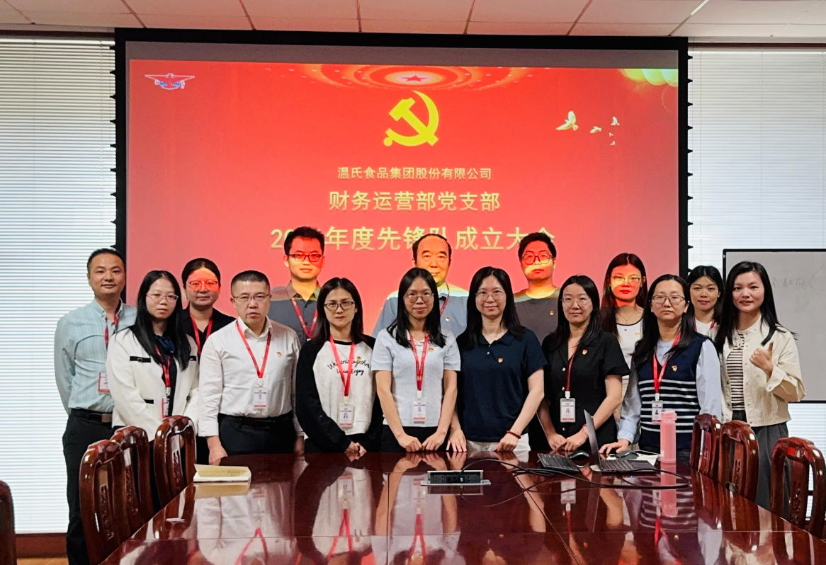 bjl平台·(中国)集团