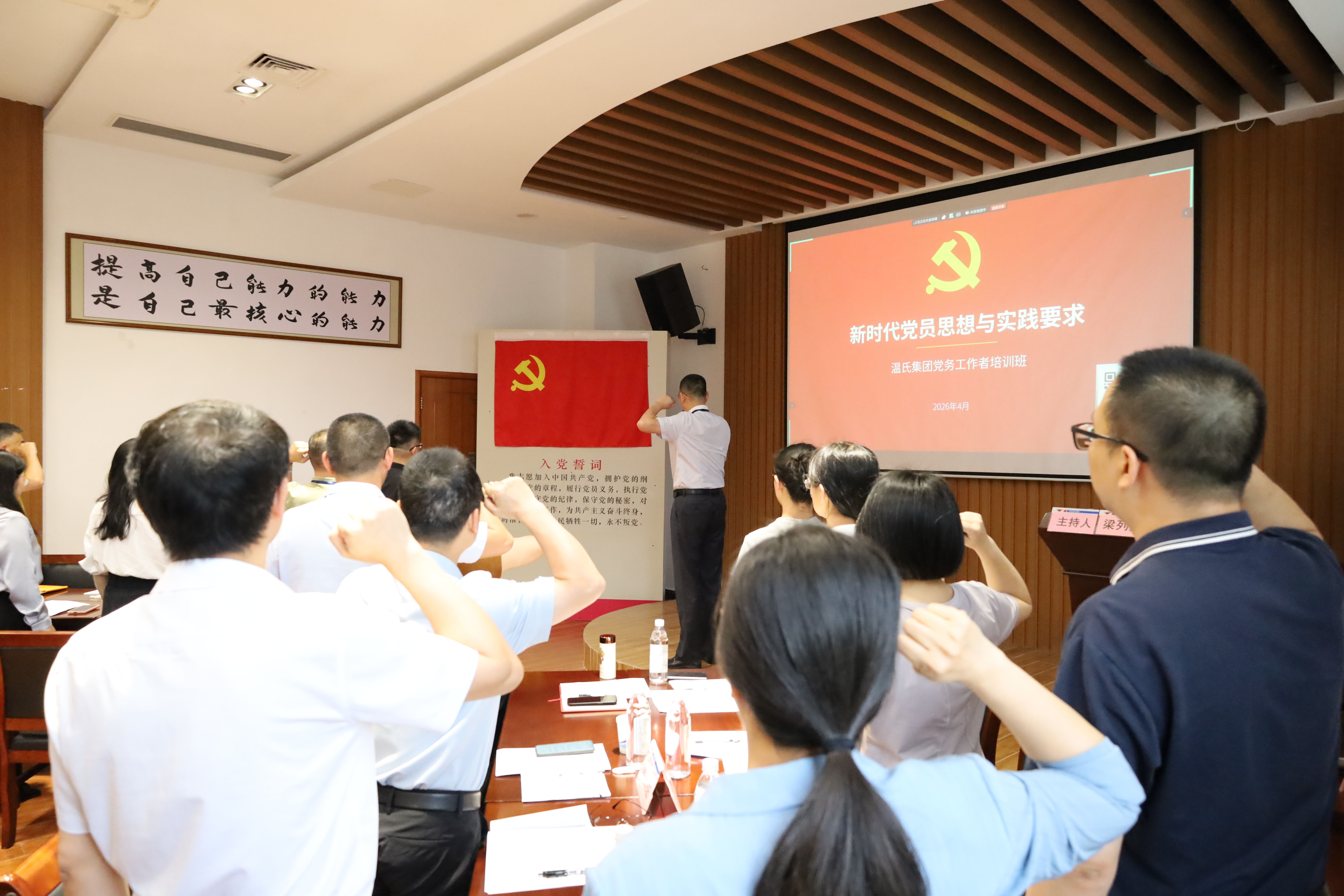 bjl平台·(中国)集团