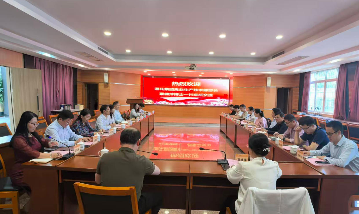 bjl平台·(中国)集团