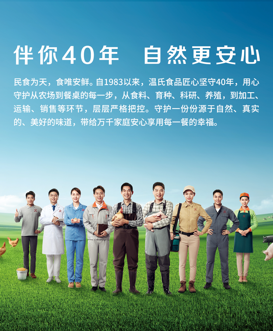 bjl平台·(中国)集团